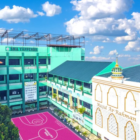 Program Pembinaan Studi Lanjutan